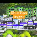 영도자원순환센터 작은도서관 이미지