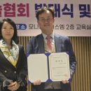 글로벌문화예술 이미지