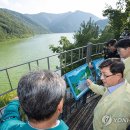 송천발전소 이미지