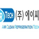 (주)에이씨알텍 이미지