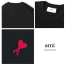 아미(AMI) 이미지