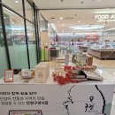 휴담 이미지