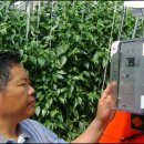 연암농장2 이미지