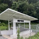 CU대신파워점 | 집에서 50km, 왕복 100km 남한강길 라이딩 후기 with 챗지피티와 최적의 안장 높이를 찾다.