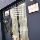 메이크미스위트