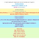 한사랑비뇨의학과의원 이미지