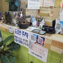 숯골 전주 콩나물국밥 이미지