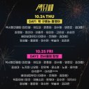 어디선가 바람이 서성거리고 있어
