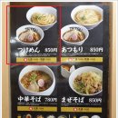 Tetsu(테츠) 티스토리