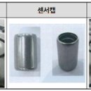 남선유통 이미지