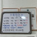 꼼지락네일 이미지