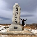 이대목장 | 겨울 선자령 등산코스 / 2025.02.15 방문 / 실시간 눈 현황