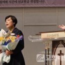 파송 이미지