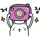 연가구 이미지