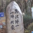 해오름길 이미지