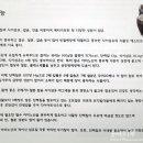 흙애서