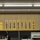 통큰아구다찜 | 영흥도 십리포해수욕장 통큰새우 갓굴찜 내돈내산 후기