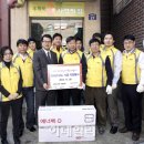 선덕경로당 이미지