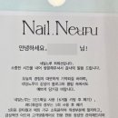 시현광택 이미지