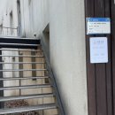 경북 영양 숙소, 흥림산자연휴양림 휴양관 참반디실 304호 후기