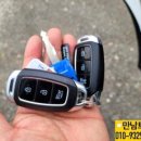 플러스오토 이미지