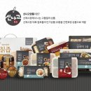 신매시장 이미지