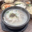 동합국밥 네이버블로그