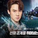 시스템나르샤 이미지