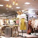 이랜드리테일이즈멜본