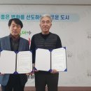 디딤병원 이미지