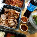 족발중독 네이버블로그