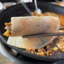 일품산수정