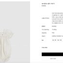 신세계대전슈슈앤크라