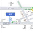 영등포세무서 앞 이미지