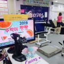 커브스문정클럽 이미지