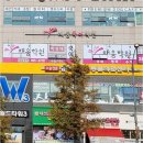 채움미래학원