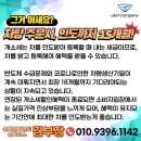 제이앤디컴퍼니