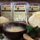 구수하니 이미지