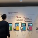 중앙기념기획
