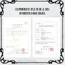 한미환경(주) 이미지