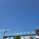 정남진만나숯불갈비식육식당 | [시장투어] 장흥시장 정남진장흥토요시장, 현지인들이 좋아하는 삼합 맛집 만나숯불갈비