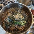 스태미나장어하우스 이미지