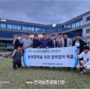 성진청과