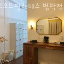 롯데리아부천범박점 이미지