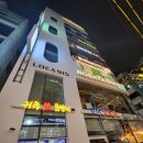 카페웜앤코지 | [노원 미용실]노원역 미용실 노원 웜앤코지 헤어 우인 디자이너님께 클리닉을 받다!