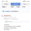 린앤헤어 이미지