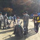 장병들과 함께한 파주 감악산 단풍축제 이미지