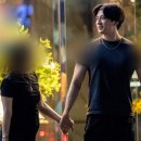 목수정