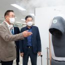 구미시노동자작업복공동세탁소 이미지