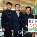 전농영농조합법인 이미지